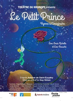 Affiche de Le Petit Prince