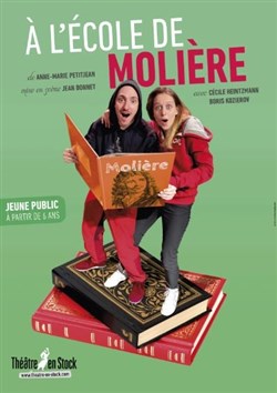 Affiche de A l'école de Molière