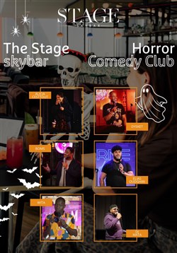 Affiche de Le plus haut comedy club du monde