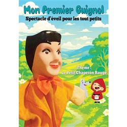 Affiche de Mon premier Guignol : Le petit chaperon rouge