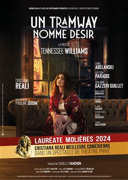 Affiche de Un tramway nommé Désir