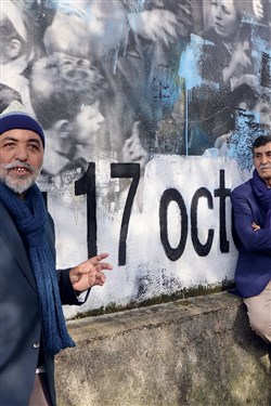 Affiche de Nuit d'octobre