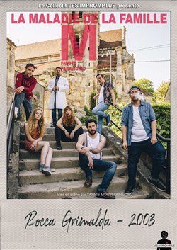 Affiche de La Maladie de la Famille M.