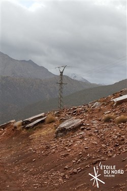 Affiche de Iqtibas de Sarah M