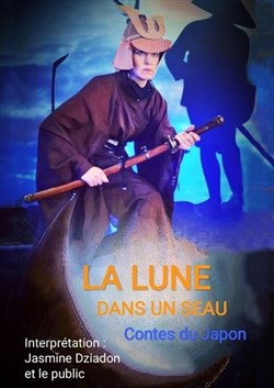 Affiche de La lune dans un seau