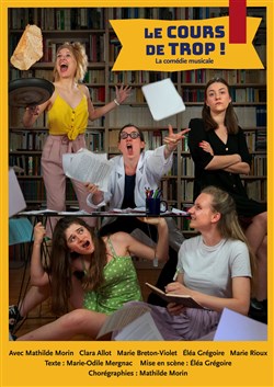 Affiche de Le Cours de trop