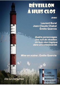Affiche de Réveillon à Huis Clos
