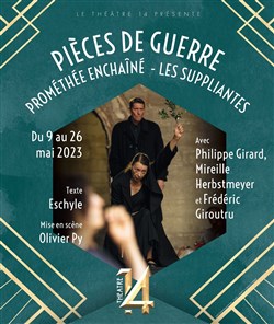 Affiche de Pièces de guerre : Prométhée enchainé et Les Suppliantes