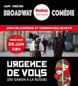 Affiche de Urgence de Vous, du Gabon à la Russie