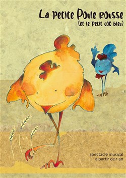 Affiche de La petite poule rousse
