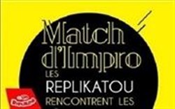 Affiche de Improvisation 3 vs 3