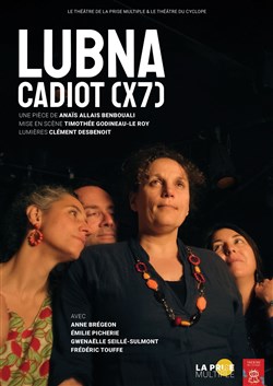 Affiche de Lubna Cadiot (x7)