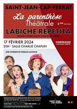 Affiche de Labiche Repetita : La Parenthèse théâtrale