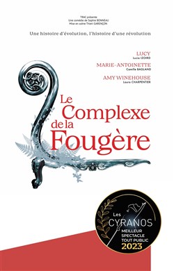 Affiche de Le Complexe de la Fougère