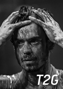 Affiche de Price