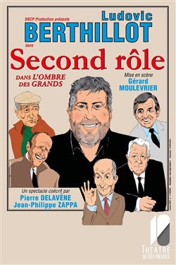 Affiche de Second rôle