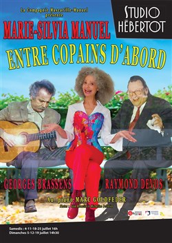 Affiche de Entre copains d'abord