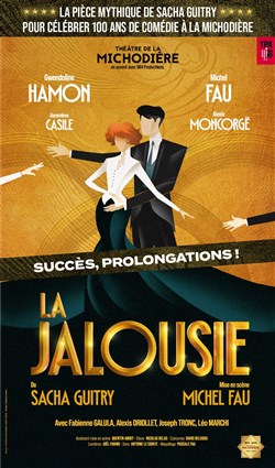 Affiche de La jalousie