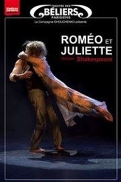 Affiche de Roméo et Juliette