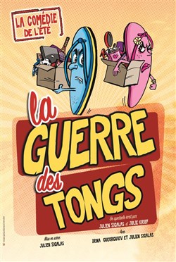 Affiche de La guerre des Tongs