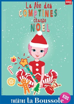 Affiche de La fée des comptines chante Noël !