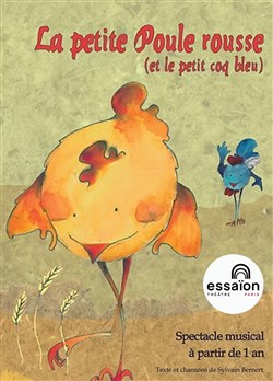 Affiche de La petite Poule rousse