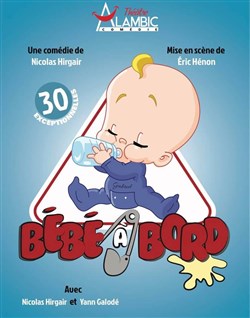 Affiche de Bébé à bord