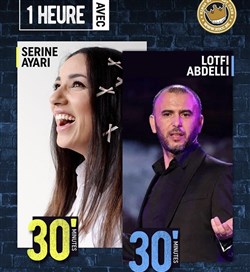 Affiche de Le 30/30 : avec Lotfi Abdelli et Serine Ayari