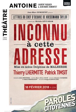 Affiche de Inconnu à cette adresse | avec Thierry Lhermitte et Patrick Timsit