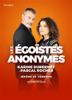 Affiche de Les Egoïstes Anonymes