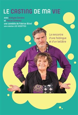 Affiche de Le casting de ma vie
