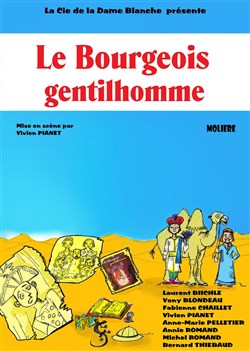Affiche de Le Bourgeois gentilhomme
