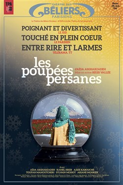 Affiche de Les poupées persanes