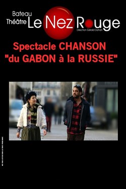 Affiche de Du Gabon à la Russie