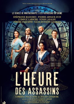 Affiche de L'heure des assassins