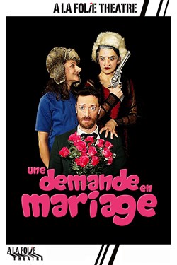 Affiche de Une demande en mariage