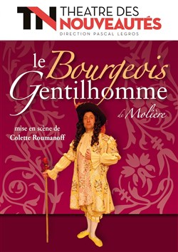 Affiche de Le bourgeois gentilhomme
