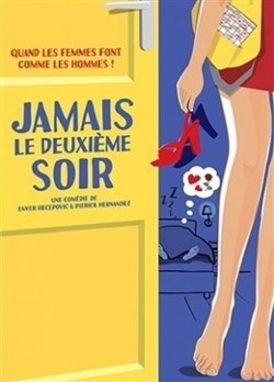 Affiche de Jamais le deuxième soir