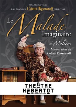 Affiche de Le malade imaginaire