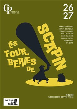 Affiche de Les fourberies de Scapin
