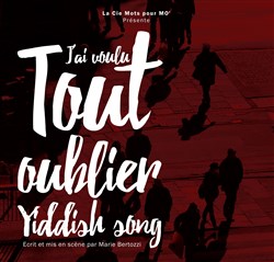 Affiche de J'ai voulu tout oublier | Yiddish song