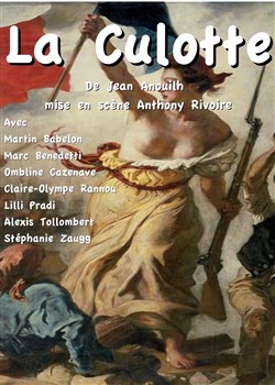 Affiche de La Culotte