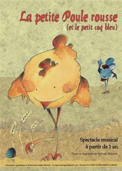 Affiche de La petite poule rousse
