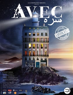 Affiche de Avec