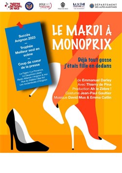 Affiche de Le mardi à Monoprix