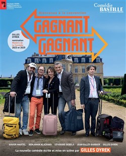 Affiche de Gagnant gagnant