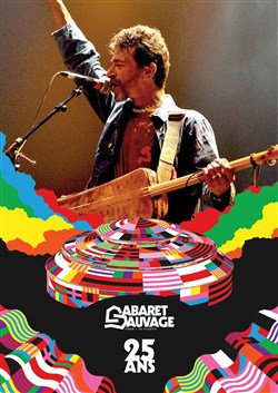 Affiche de Gnawa Diffusion