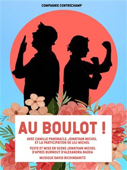 Affiche de Au Boulot !