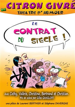 Affiche de Le contrat du siècle
