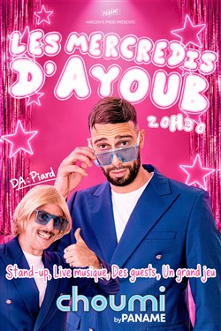 Affiche de Les Mercredis d'Ayoub